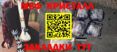 ALPHA-PVP Кимры
