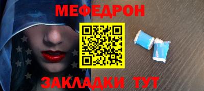 ALPHA-PVP Кимры