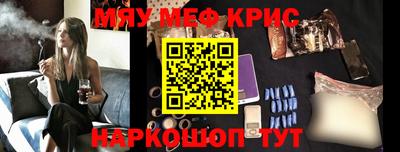 твердый Кингисепп