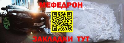 ALPHA-PVP Кимры