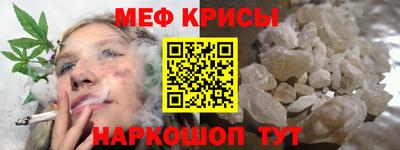 spice Кинель