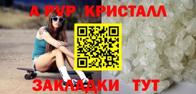 spice Кинель