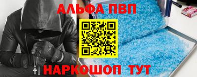 spice Кинель