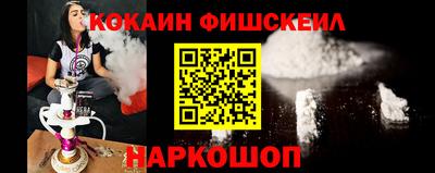 spice Кинель