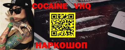 ALPHA-PVP Кимры