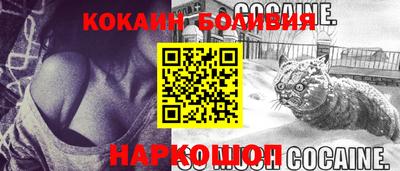 ALPHA-PVP Кимры