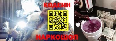 твердый Кингисепп