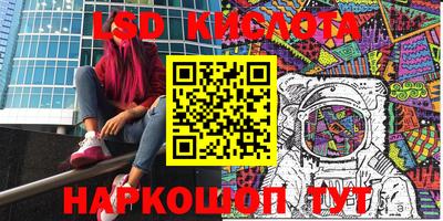 ALPHA-PVP Кимры