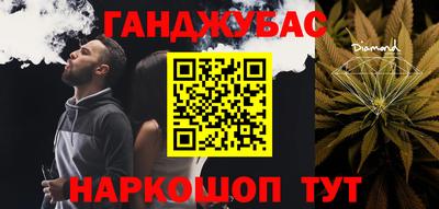 твердый Кингисепп