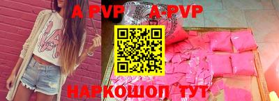 твердый Кингисепп