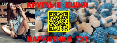 твердый Кингисепп