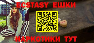 ALPHA-PVP Кимры