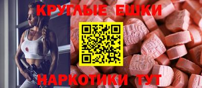 ALPHA-PVP Кимры