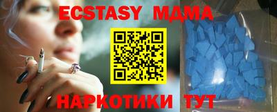 ALPHA-PVP Кимры