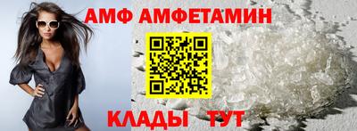 твердый Кингисепп