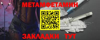 ALPHA-PVP Кимры
