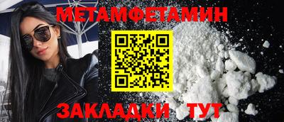 spice Кинель