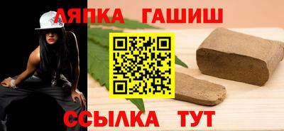 твердый Кингисепп
