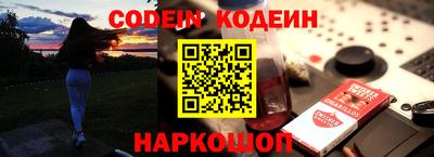 ALPHA-PVP Кимры