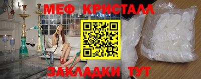 ALPHA-PVP Кимры