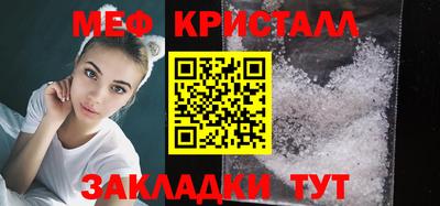 spice Кинель